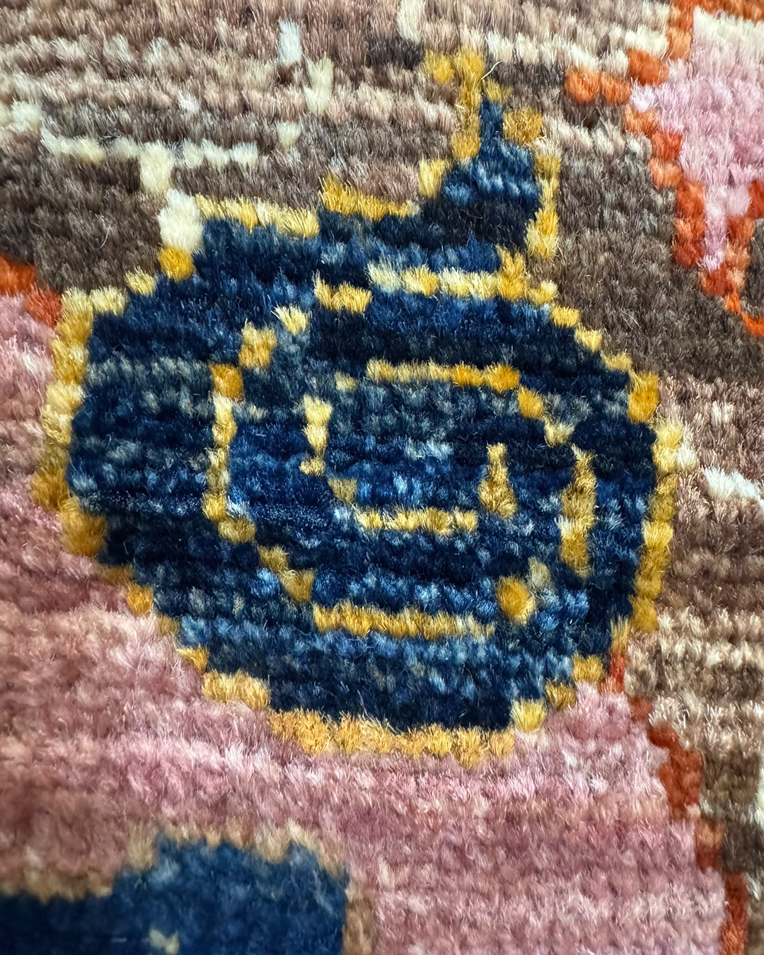 Karakul Botanical Rose Hand-Knotted Rug - 189cm × 260cm